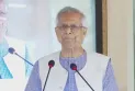 চাকরি নয়, মানুষের জন্ম হয়েছে উদ্যোক্তা হবার জন্য: প্রধান উপদেষ্টা
