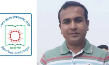 যৌন হয়রানির অভিযোগ: ফরেনসিকে যাচ্ছে বেরোবি শিক্ষকের ফাঁস হওয়া অডিও