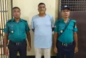 রংপুরে আত্মগোপনে থাকা আওয়ামী লীগ নেতাকে আটক করে পুলিশ দিল ছাত্ররা