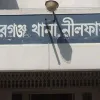 নীলফামারীতে দুই নাতির কলহ থামাতে গিয়ে দাদার মৃত্যু