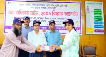 নীলফামারী সরকারি কলেজে শিক্ষার্থীদের নিয়ে দুর্নীতি প্রতিরোধ বিষয়ক ওরিয়েন্টেশন অনুষ্ঠিত