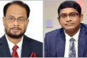 জিএম কাদের ও পাটোয়ারীসহ ১৫০ জনের বিরুদ্ধে মামলার আবেদন