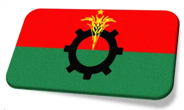 ইসলামি দলগুলোর যুগপৎ কর্মসূচিতে রাখছে নজর