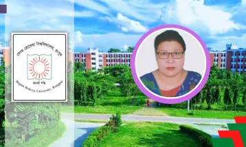 বেরোবির ফিজিক্যাল ইন্সট্রাক্টর ইরিনা বহিস্কার