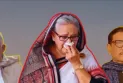 শেখ হাসিনা-ওবায়দুল কাদেরসহ ৩৯ জনের দেশত্যাগে নিষেধাজ্ঞা