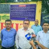 রংপুরে পলিটেকনিক ইন্সটিটিউটের সাবেক ইন্সটাক্টর ও পুলিশের এসআই'র বাড়ি ও সম্পদ ক্রোক
