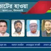 মাঠে বিএনপি-জামায়াতের সঙ্গে অন্যরা