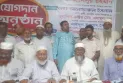 পাঁচ বছর পর এবি পার্টি ছেড়ে জামায়াতে ফিরলেন ৪০ নেতাকর্মী