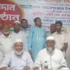 পাঁচ বছর পর এবি পার্টি ছেড়ে জামায়াতে ফিরলেন ৪০ নেতাকর্মী