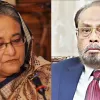 হাসিনার শেষ পরিকল্পনাও জানতেন জিএম কাদের