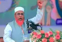 সাহস থাকলে গণভোট দেন