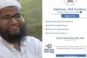 বিশ্বসেরা গবেষকের তালিকায় বেরোবির দুই শিক্ষক ও এক শিক্ষার্থী