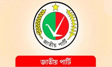 “জাপা এখন আওয়ামী লীগের লেজ নয়, মাথা”