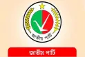 “জাপা এখন আওয়ামী লীগের লেজ নয়, মাথা”