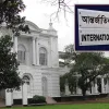৫ আগস্ট পদত্যাগ করেননি শেখ হাসিনা