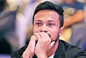 শেয়ারবাজার কারসাজি, সাকিবের মামলার প্রতিবেদন ২৬ নভেম্বর