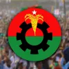 বিএনপির দুই শতাধিক নেতা পেলেন প্রার্থিতার সবুজ সংকেত