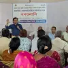 নীলফামারীতে স্থানীয় সরকারের সেবার মান্নোয়নে গণশুনানী