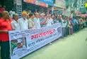 রংপুরে সিটি করপোরেশনের  ইতিবাচক সংবাদ বর্জন, পুলিশ  কমিশনারের কার্যালয়ের ঘেরাওয়ের ঘোষণা