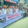 রংপুরে সিটি করপোরেশনের  ইতিবাচক সংবাদ বর্জন, পুলিশ  কমিশনারের কার্যালয়ের ঘেরাওয়ের ঘোষণা