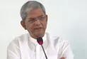 এনসিপি-র এখন একমাত্র লক্ষ্য, বিএনপিকে সরকার গঠন করতে না-দেওয়া
