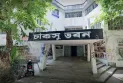 রাকসুর পর এবার পেছাল চাকসু নির্বাচন