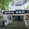 রাকসুর পর এবার পেছাল চাকসু নির্বাচন