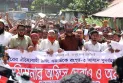 রংপুর-৩ আসনের সীমানা পুনর্বিন্যাসে ফুঁসে উঠেছে নগরবাসী