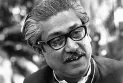 তরুণদের কাছে অতীত নেতাদের মধ্যে জনপ্রিয়তার শীর্ষে বঙ্গবন্ধু: জরিপ