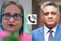 ‘সবগুলাকে ফাঁসি দিছি, তোদেরও ছাড়বো না’, শিক্ষার্থীদের বিষয়ে হুংকার হাসিনার