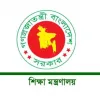 পূজার ছুটি নিয়ে শিক্ষাপ্রতিষ্ঠানে জরুরি নির্দেশনা শিক্ষা মন্ত্রণালয়ের