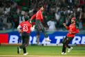 পাকিস্তান শিবিরে কাঁপন ধরালেন টাইগার বোলাররা