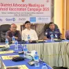 নীলফামারীতে সাড়ে পাঁচ লাখ শিশুকে দেয়া হবে টাইফয়েডের টিকা