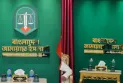 আলোচিত ‘নতুন লোগো’ সরিয়ে ফেলেছে জামায়াত