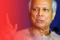 আ.লীগের কার্যক্রম সচল হতে পারে যেকোনো সময়: ড. ইউনূস