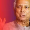 আ.লীগের কার্যক্রম সচল হতে পারে যেকোনো সময়: ড. ইউনূস
