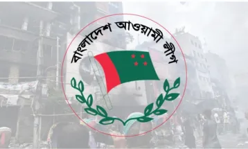 দল হিসেবে আওয়ামী লীগের বিরুদ্ধে তদন্ত শুরু শিগগিরই