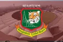 বিসিবি নির্বাচনে অংশ নিতে পারবে সেই ১৫ ক্লাবও