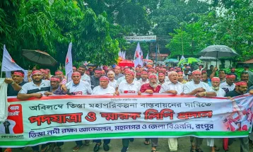 তফসিল ঘোষণার আগেই তিস্তা মহাপরিকল্পনার  কাজ শুরুর দাবিতে পদযাত্রা ও স্মারকলিপি প্রদান