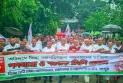 তফসিল ঘোষণার আগেই তিস্তা মহাপরিকল্পনার  কাজ শুরুর দাবিতে পদযাত্রা ও স্মারকলিপি প্রদান