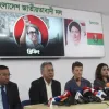 বিএনপির সঙ্গে গোয়েন লুইসের বৈঠক, নির্বাচন-রোহিঙ্গা বিষয়ে আলোচনা
