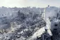 দুই বছরে গাজায় ২ লাখ টন বিস্ফোরক ফেলেছে ইসরাইল
