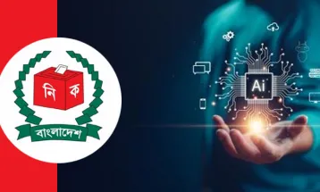 এআই-ভিত্তিক অপব্যবহার প্রতিরোধে কতটা প্রস্তুত ইসি?