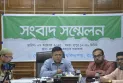 বেগম রোকেয়া বিশ্ববিদ্যালয়ের প্রথম সমাবর্তন আগামী ২০ ডিসেম্বর