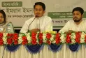 মৃত্যু ছাড়া কোনো সেফ এক্সিট নেই : সারজিস আলম