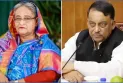 নির্বাচনে অংশ নিতে পারবেন না শেখ হাসিনা ও কামাল