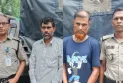 ভূরুঙ্গামারীতে গাঁজা পাওয়ায় একজনকে ৩ মাস কারাদণ্ড
