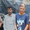 ভূরুঙ্গামারীতে গাঁজা পাওয়ায় একজনকে ৩ মাস কারাদণ্ড