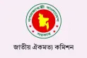 ১৫ অক্টোবর সই হবে জুলাই সনদ