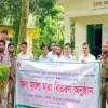 নীলফামারীতে দশ হাজার গাছের চারা বিতরণ কর্মসূচি উদ্বোধন